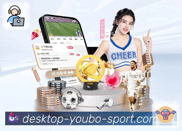 esports